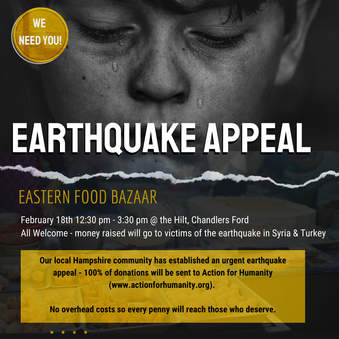 Earthquake Appeal for Syria and Turkey *UPDATE*